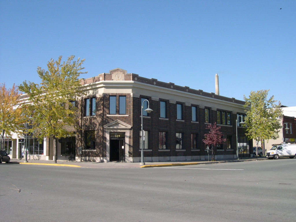 imperial-bank-canada-chronique-rnculture